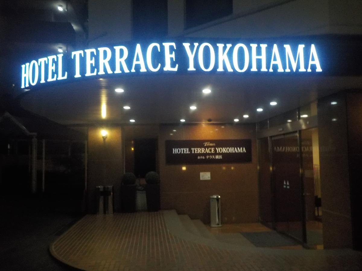 Hotel Terrace Yokohama Йокохама Екстериор снимка