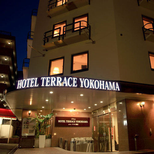 Hotel Terrace Yokohama Йокохама Екстериор снимка